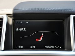 奔驰GL级 2013款 GL500 4.7T 自动 4MATIC 7座