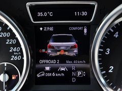奔驰GL级 2013款 GL500 4.7T 自动 4MATIC 7座