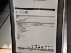 奔驰GL级 2013款 GL500 4.7T 自动 4MATIC 7座