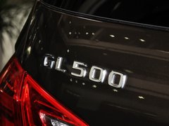 奔驰GL级 2013款 GL500 4.7T 自动 4MATIC 7座
