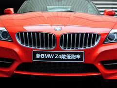 宝马Z4 2013款 3.0T DCT sDrive35is