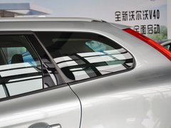 沃尔沃XC60(进口) 2014款 T5 2.0T DCT 智逸版 5座