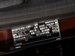 沃尔沃XC60(进口) 2014款 T5 2.0T DCT 智雅版 5座