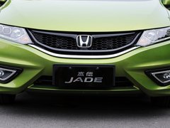 杰德 2013款 1.8L CVT 豪华版 6座