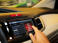 杰德 2013款 1.8L CVT 豪华版 6座