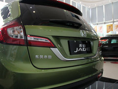 杰德 2013款 1.8L CVT 豪华版 6座