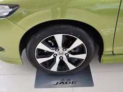 杰德 2013款 1.8L CVT 豪华版 6座