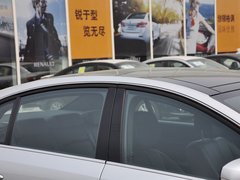 纬度 2014款 2.0L CVT 豪华版