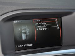 沃尔沃V60 2014款 T5 2.0T 自动 智雅版