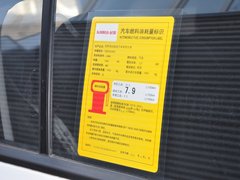 智跑 2014款 GL 2.0L 自动 2WD