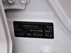 智跑 2014款 2.4L 自动 Premium 4WD