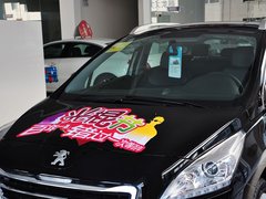 标致3008 2013款 2.0L 自动 经典版 5座