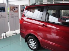 威旺M20 2013款 1.5L 手动 尊尚型
