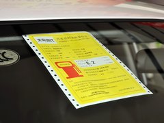 现代ix35 2013款 改款 GLS 2.0L 自动 两驱智能型 国V
