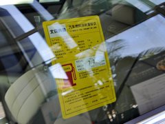 奔驰E级 2014款 E260L 1.8T 自动 运动轿车