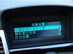 科鲁兹 2013款 掀背版 1.6L 手动 豪华型