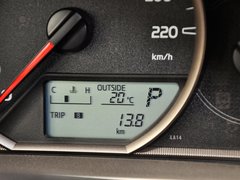 RAV4荣放 2014款 2.0L CVT 两驱都市版 5座