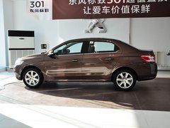 标致301 2014款 1.6L 自动 尊贵版
