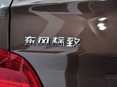 标致301 2014款 1.6L 自动 尊贵版