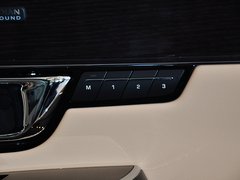 捷豹XJ 2014款 XJL 3.0 SC 两驱旗舰商务版