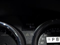 锐志 2013款 2.5V 自动 尚锐导航版