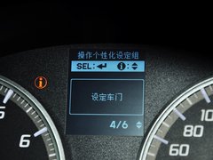 讴歌ILX 2013款 2.0L 自动 精锐版