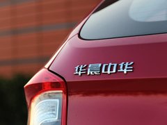 中华H220 2014款 1.5L AMT 天窗型