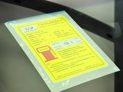 英菲尼迪QX50(进口) 2013款 2.5L 自动 四驱优雅版 5座