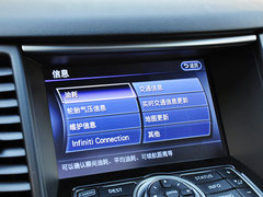 英菲尼迪QX70 2013款 3.5L 自动 超越版