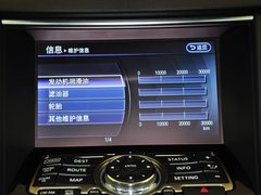 英菲尼迪QX70 2013款 3.7L 标准版