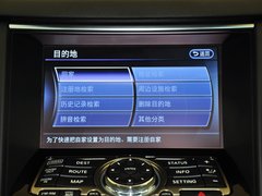 英菲尼迪QX70 2013款 3.7L 标准版