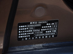 Yeti 2014款 1.8TSI DSG 极地版 5座