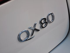 英菲尼迪QX80 2013款 5.6L 自动 4WD 7座