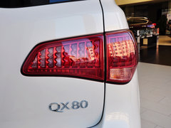 英菲尼迪QX80 2013款 5.6L 自动 4WD 7座