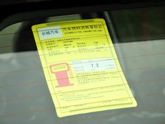 哈弗H6 2013款 运动版 1.5T 手动 两驱精英型 5座