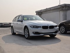 宝马3系(进口) 2013款 320i 2.0T 时尚型 旅行版