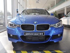 宝马3系(进口) 2013款 328i 2.0T M运动型 旅行版