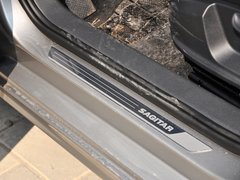 速腾 2014款 1.4TSI 自动 豪华型