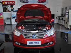 启辰R50 2013款 1.6L 手动 北斗导航版