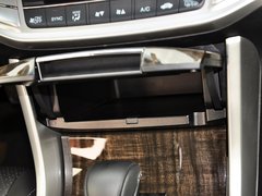 雅阁 2014款 2.4L EXN 豪华导航版