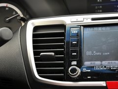雅阁 2014款 2.4L EXN 豪华导航版