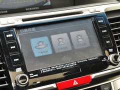 雅阁 2014款 2.4L EXN 豪华导航版