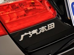 雅閣 2014款 2.4L EXN 豪華導(dǎo)航版