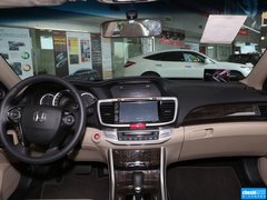 雅阁 2014款 2.4L EXN 豪华导航版