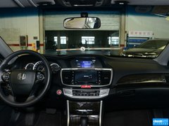 雅阁 2014款 2.4L EXN 豪华导航版