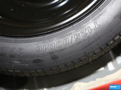 雅阁 2014款 2.4L EXN 豪华导航版