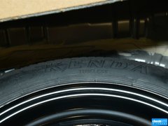 雅阁 2014款 2.4L EXN 豪华导航版
