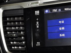 雅阁 2014款 2.4L EX 豪华版