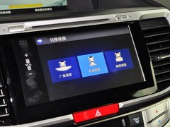 雅阁 2014款 2.4L EX 豪华版