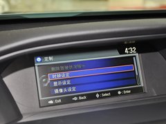 雅阁 2014款 2.4L EX 豪华版